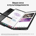 Смартфон Samsung Galaxy Z Fold5 1024Gb, черный фантом (РСТ)— фото №2