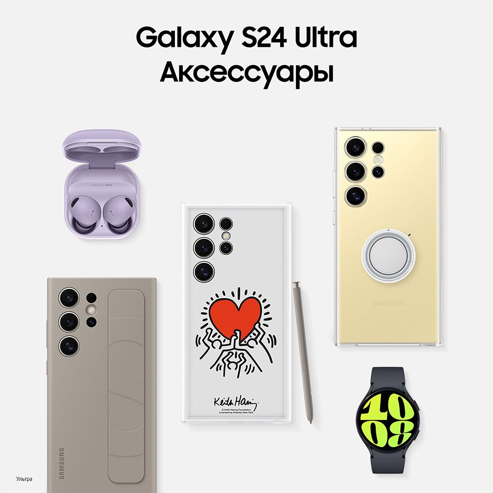 Смартфон Samsung Galaxy S24 Ultra 512Gb, серый (РСТ)— фото №7