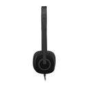 Гарнитура Logitech Stereo Headset H151, черный— фото №2
