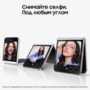 Смартфон Samsung Galaxy Z Flip5 256Gb, лавандовый (РСТ)— фото №3