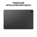 Планшет 11″ Samsung Galaxy Tab A9+ 4Gb, 64Gb, серый (РСТ)— фото №1