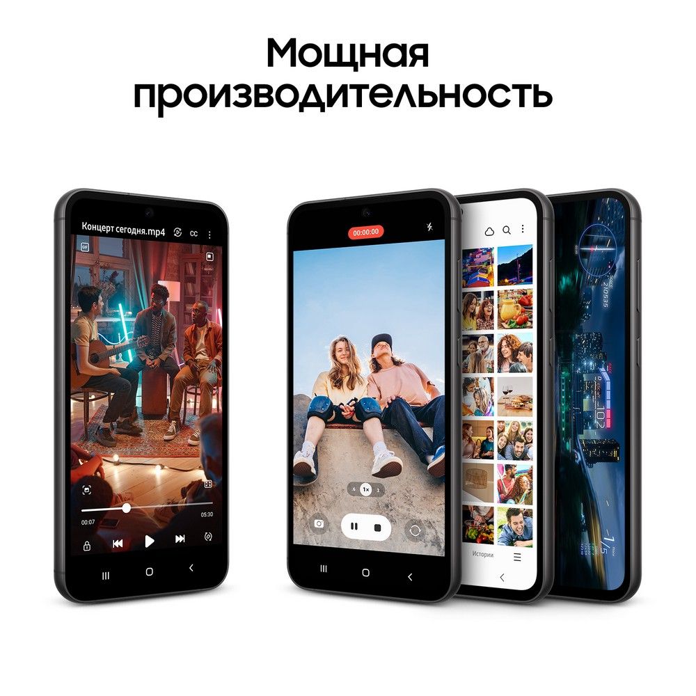 Смартфон Samsung Galaxy S23 FE 256Gb, графитовый (РСТ)— фото №8