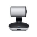 Веб камера Logitech ConferenceCam PTZ Pro 2 серебристый+черный— фото №1