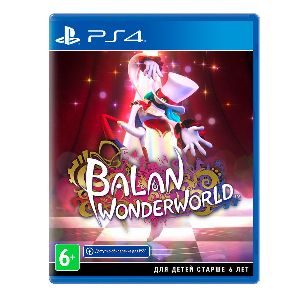 Игра PS4 Balan Wonderworld, (Русские субтитры), Стандартное издание