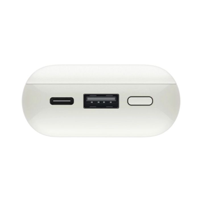 Внешний аккумулятор Xiaomi Mi Power Bank, белый— фото №3
