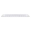 Клавиатура Apple Magic Keyboard, серебристый+белый— фото №1