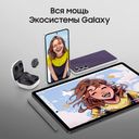 Смартфон Samsung Galaxy S23 FE 128Gb, фиолетовый (РСТ)— фото №4