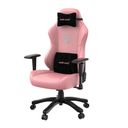 Кресло игровое Anda Seat Phantom 3, розовый— фото №1