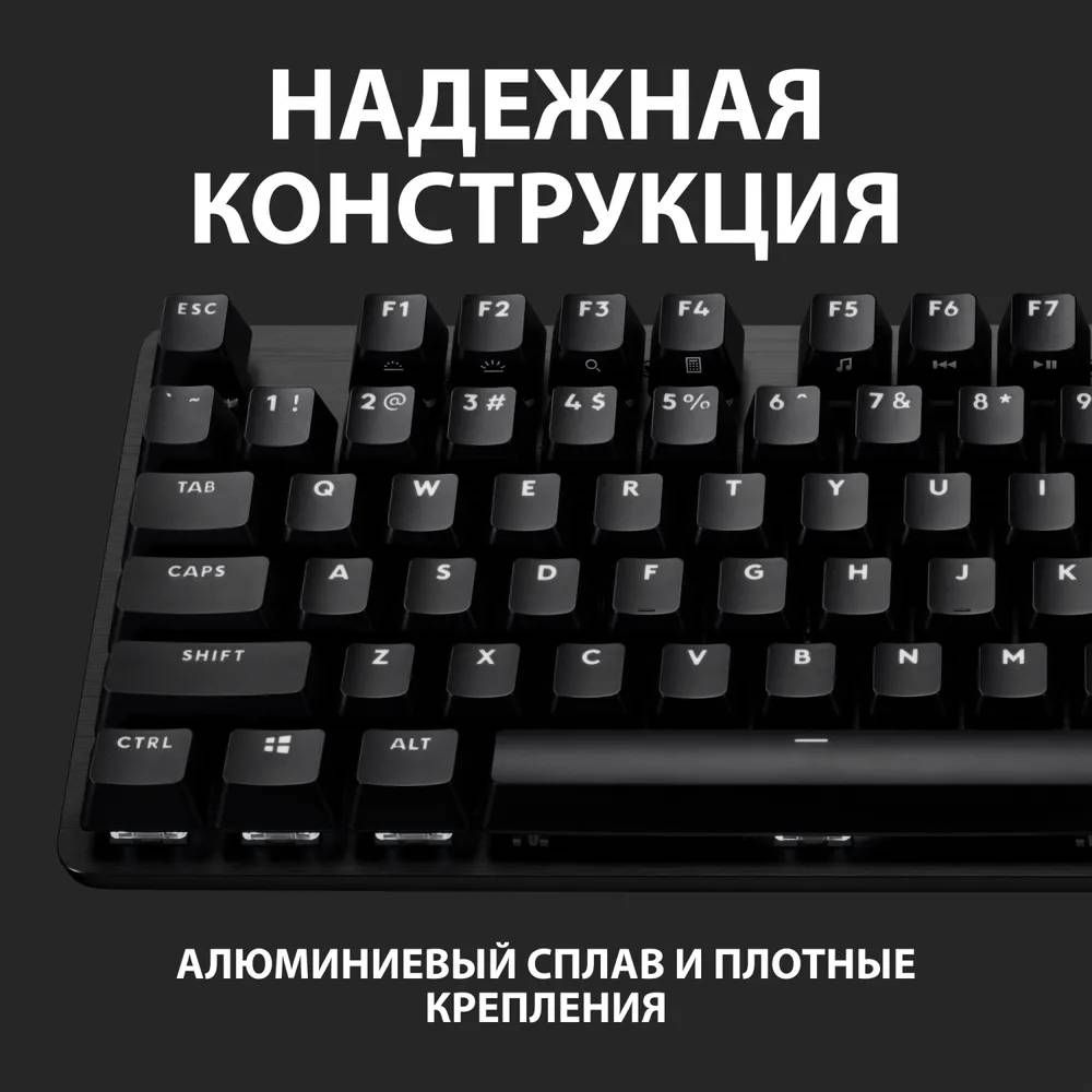 Клавиатура Logitech G413 TKL SE, черный— фото №6
