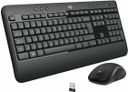 Клавиатура и мышь беспроводная Logitech MK540, черный— фото №0