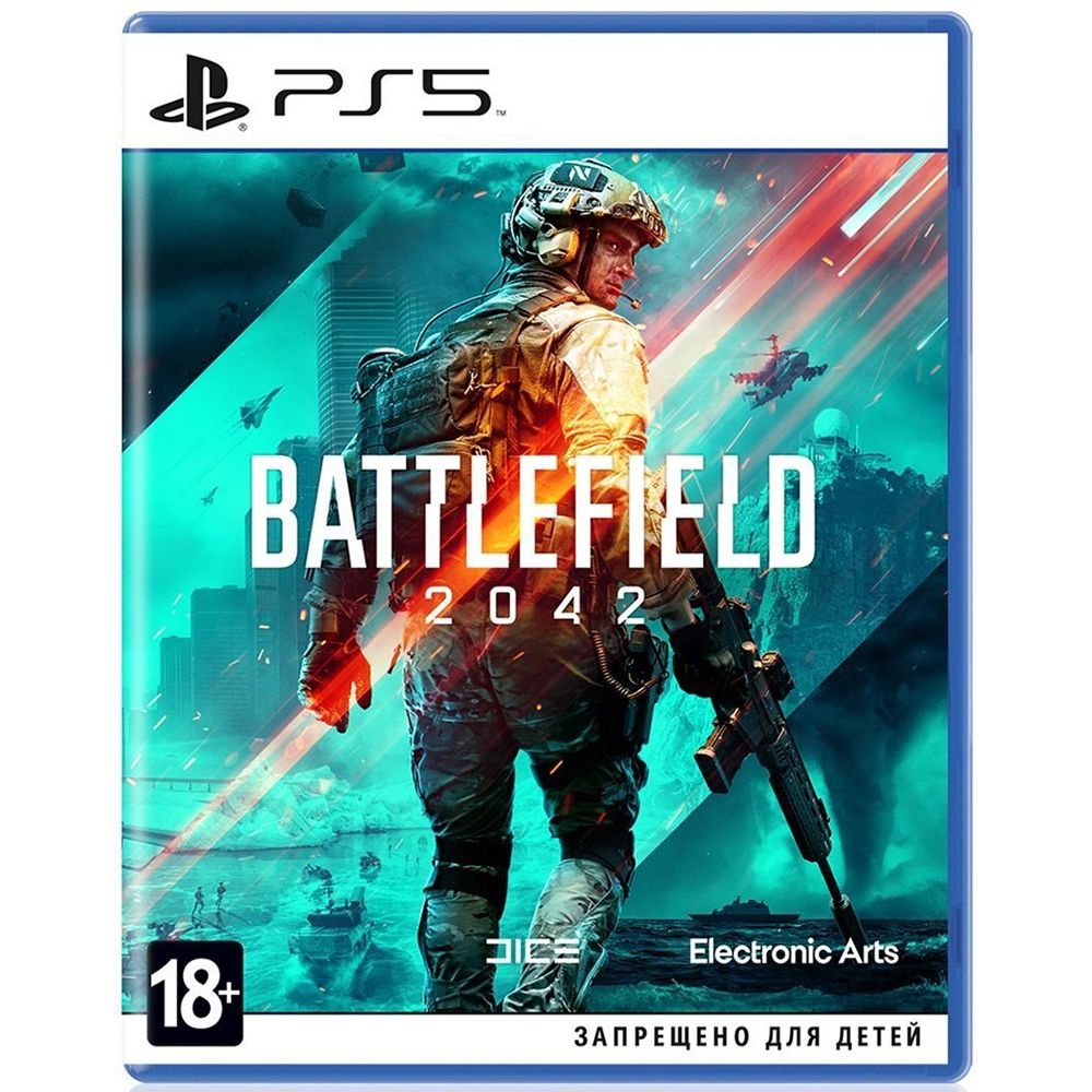 Игра PS5 Battlefield 2042, (Русский язык), Стандартное издание