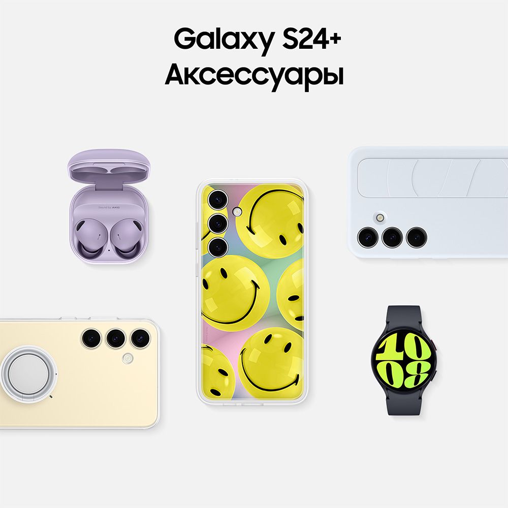 Смартфон Samsung Galaxy S24 128Gb, серый (РСТ)— фото №7