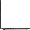 Ноутбук Asus Laptop 15 E510MA-BQ859W 15,6", черный— фото №8