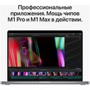 2021 Apple MacBook Pro 16.2″ серебристый (Apple M1 Max, 64Gb, SSD 4096Gb, M1 (32 GPU))— фото №9