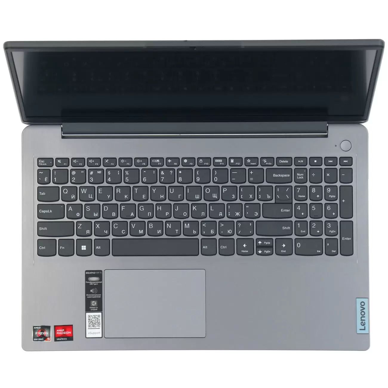 Ноутбук Lenovo IdeaPad 3 15ABA7 15.6″/Ryzen 5/8/SSD 512/Radeon Graphics/no OS/серый— фото №1