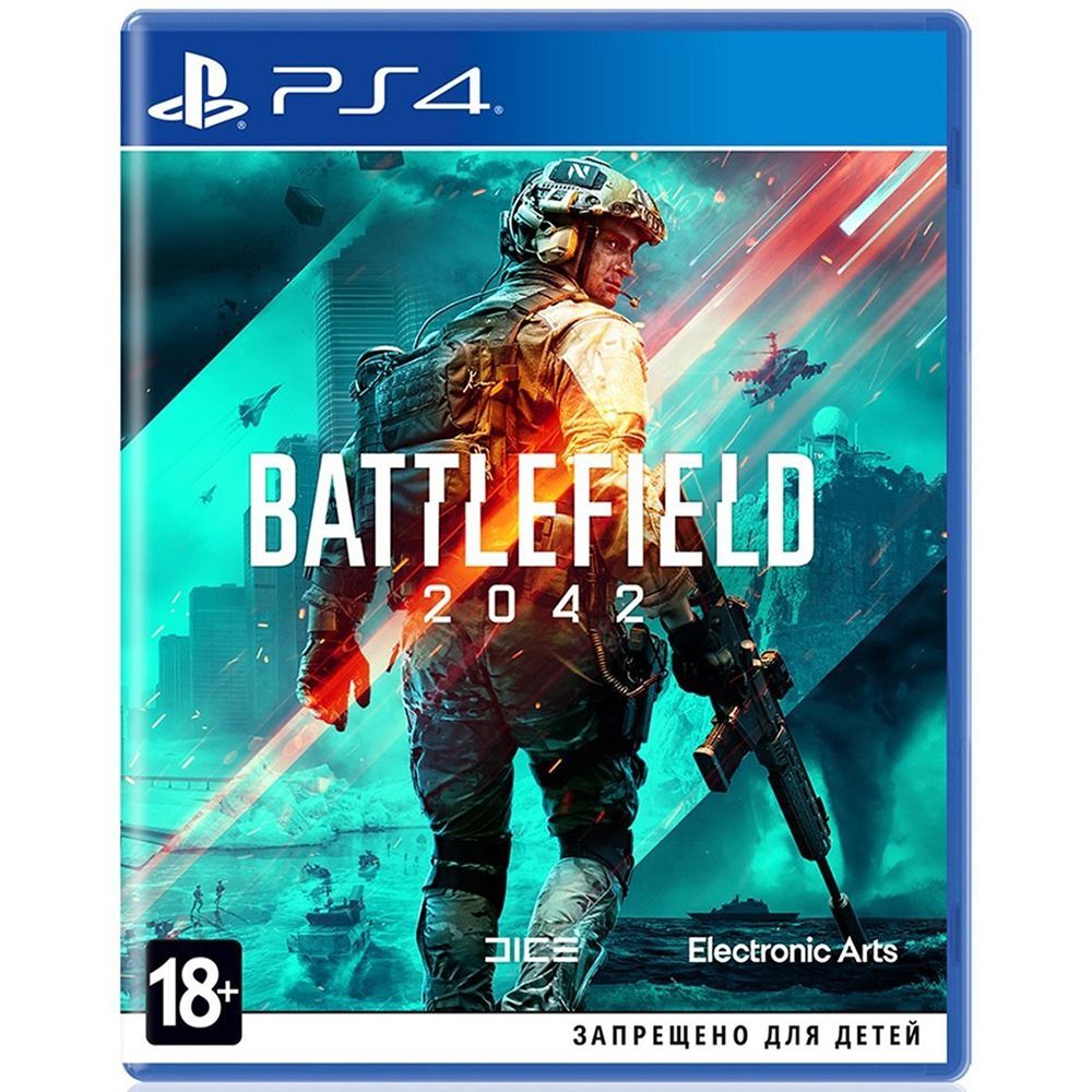 Игра PS4 Battlefield 2042, (Русский язык), Стандартное издание— фото №0