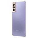 Смартфон Samsung Galaxy S21+ 128Gb, фиолетовый фантом (РСТ)— фото №8