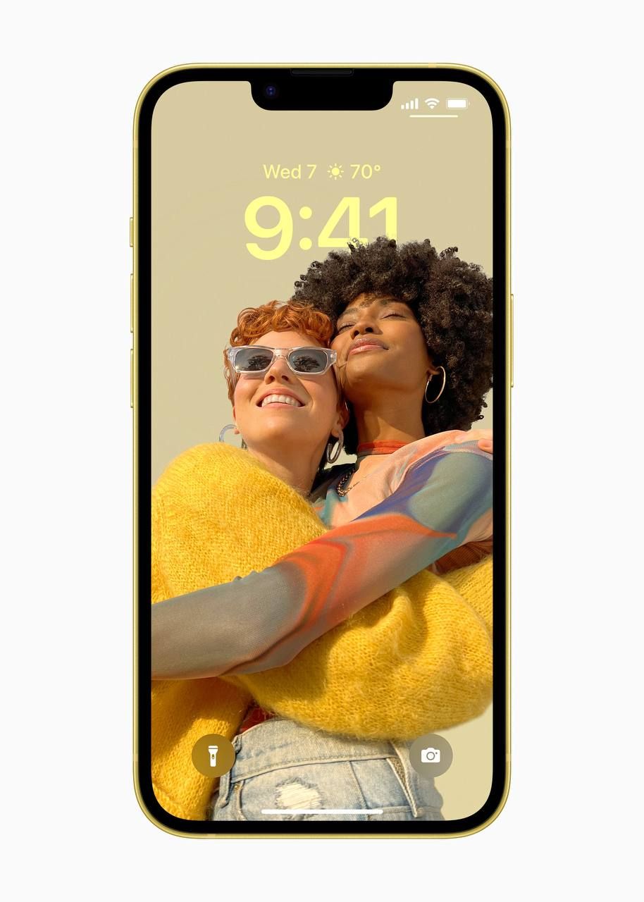 Apple iPhone 14 Plus nano SIM+nano SIM 256GB, желтый— фото №1