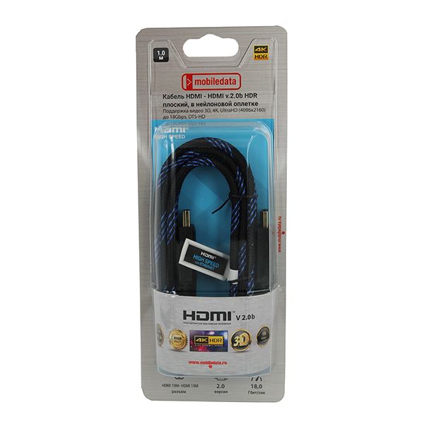 Кабель Mobiledata HDMI / HDMI, 1м, черный+синий— фото №1