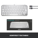 Клавиатура Logitech MX Keys Mini, серый— фото №5