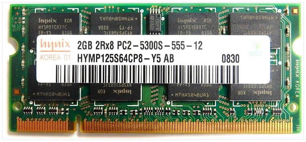 Модуль памяти Hynix 256Mb DDR2 PC2-5300 (667 MHz)  GB