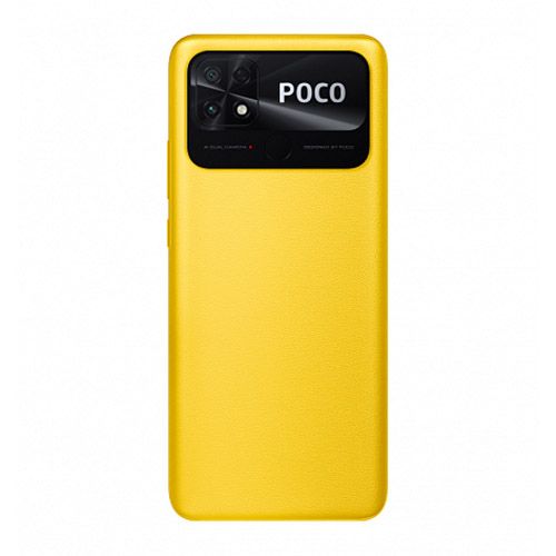 Смартфон POCO C40 6.71″ 3Gb, 32Gb, желтый— фото №3