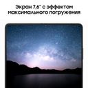 Смартфон Samsung Galaxy Z Fold5 256Gb, черный фантом (РСТ)— фото №5