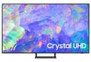 Телевизор Samsung UE50CU8500U, 50″, черный— фото №0