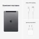 2021 Apple iPad 10.2″ (64GB, Wi-Fi + Cellular, серый космос)— фото №7