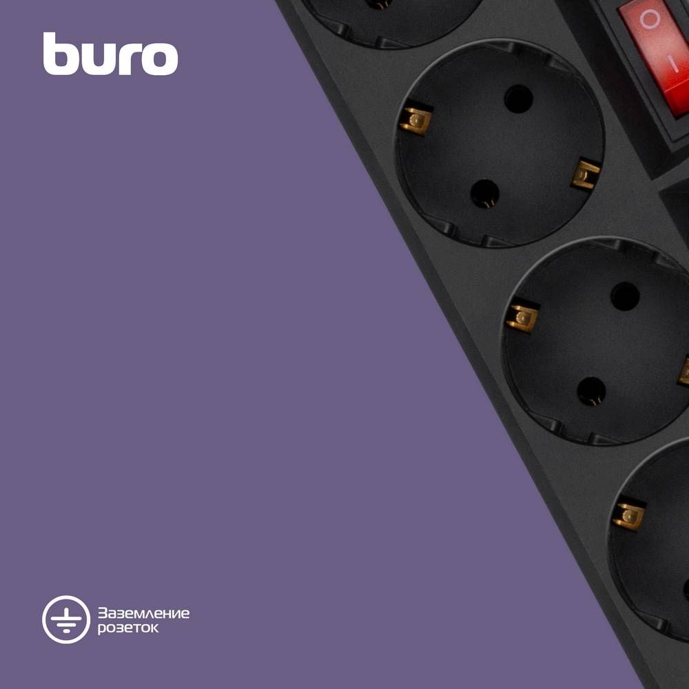 Сетевой фильтр Buro 500SH-1.8-SW-B 1.8м (5 розеток) черный— фото №3