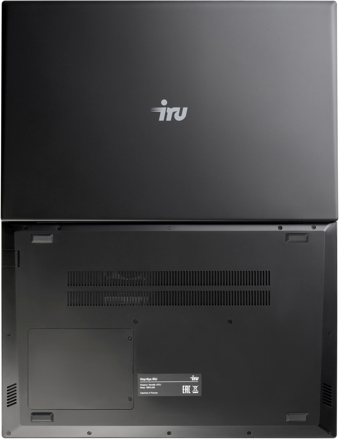 Ноутбук IRU Калибр 15TLI 15.6″/Core i5/8/SSD 256/Iris Xe Graphics/FreeDOS/черный— фото №17