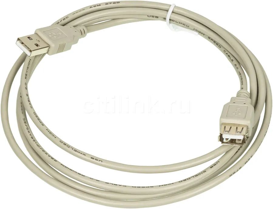 Кабель-удлинитель USB A(m) USB A(f) 1.8м серый— фото №0