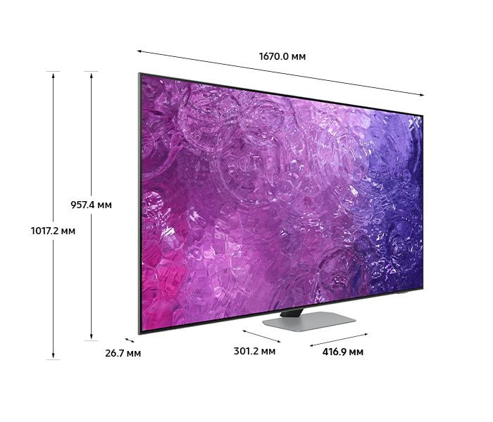 Телевизор Samsung QE75QN90C, 75″— фото №7