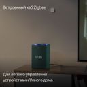 Умная колонка Яндекс Макс с Zigbee 65W, 65 Вт зеленый— фото №6