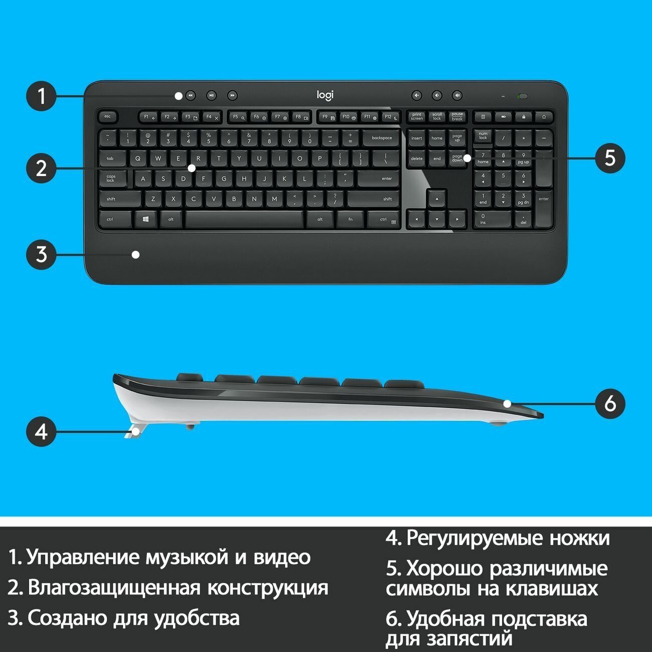 Клавиатура и мышь беспроводная Logitech MK540, черный— фото №8