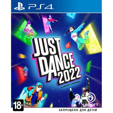 Игра PS4 Just Dance 2022, (Русский язык), Стандартное издание