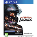 Игра PS4 GRID Legends, (Английский язык), Стандартное издание— фото №0