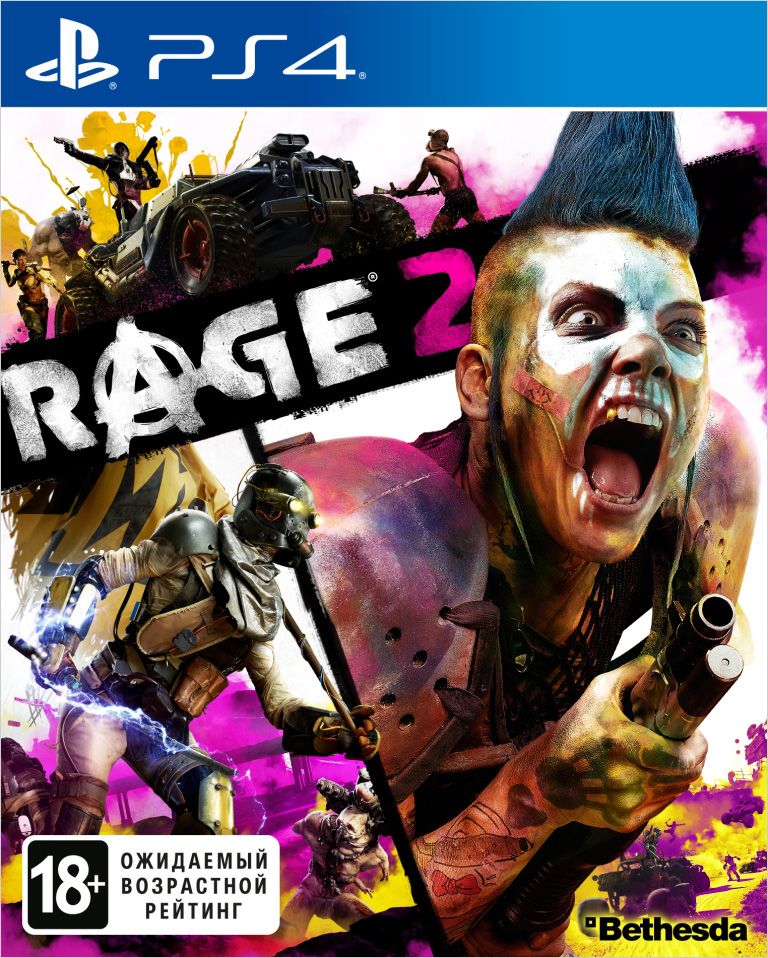 Игра PS4 RAGE 2, (Русский язык), Стандартное издание