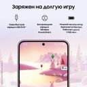 Смартфон Samsung Galaxy S23 5G 128Gb, розовый (РСТ)— фото №8
