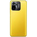 Смартфон POCO M5s 6.43″ 4Gb, 128Gb, желтый— фото №2