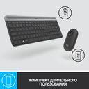 Клавиатура и мышь Logitech MK470 Slim Wireless, серый— фото №2