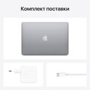 2020 Apple MacBook Air 13.3″ серый космос (Apple M1, 8Gb, SSD 256Gb, M1 (7 GPU))— фото №5