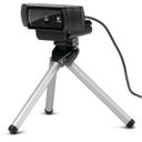 Веб камера Logitech HD Pro Webcam C920 черный— фото №3