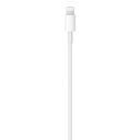 Кабель Apple Lightning/USB-C 1м, белый— фото №1