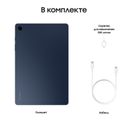 Планшет 11″ Samsung Galaxy Tab A9+ 5G 8Gb, 128Gb, синий (РСТ)— фото №5