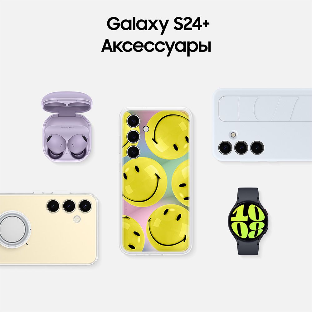 Смартфон Samsung Galaxy S24+ 256Gb, серый (РСТ)— фото №7