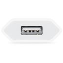 Зарядное устройство сетевое Apple USB, 5Вт, белый— фото №2