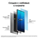 Смартфон Samsung Galaxy S23 Ultra 5G 512Gb, черный (РСТ)— фото №6