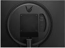 Монитор LG UltraGear 24GN60R-B 23.8″, черный— фото №3