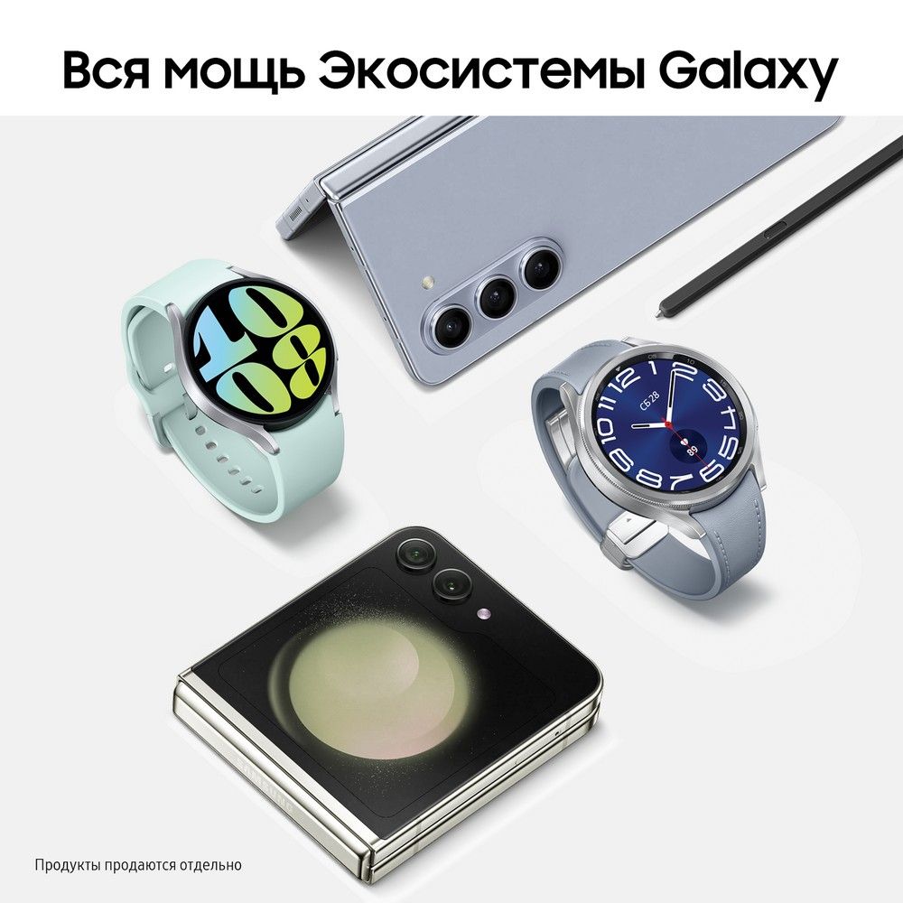 Смартфон Samsung Galaxy Z Flip5 256Gb, бежевый (РСТ)— фото №9